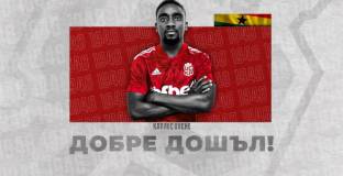 ЦСКА 1948 подписа с втори чужденец